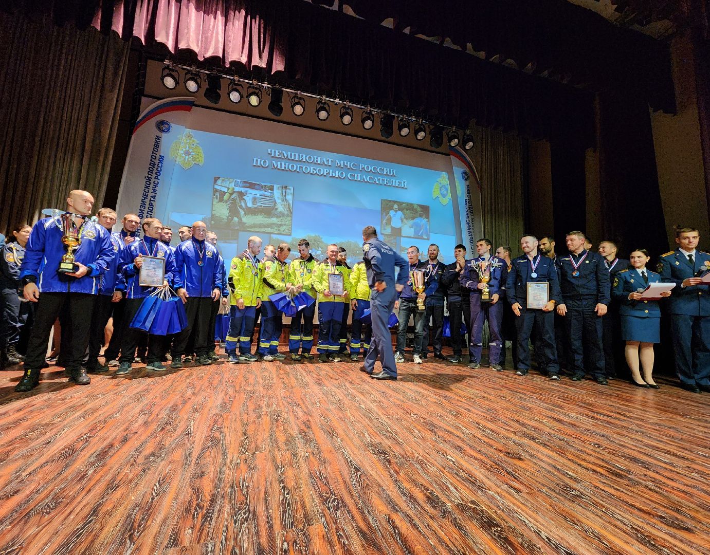 спасатели, МЧС, многоборье МЧС, Ногинск, Богородский городской округ,