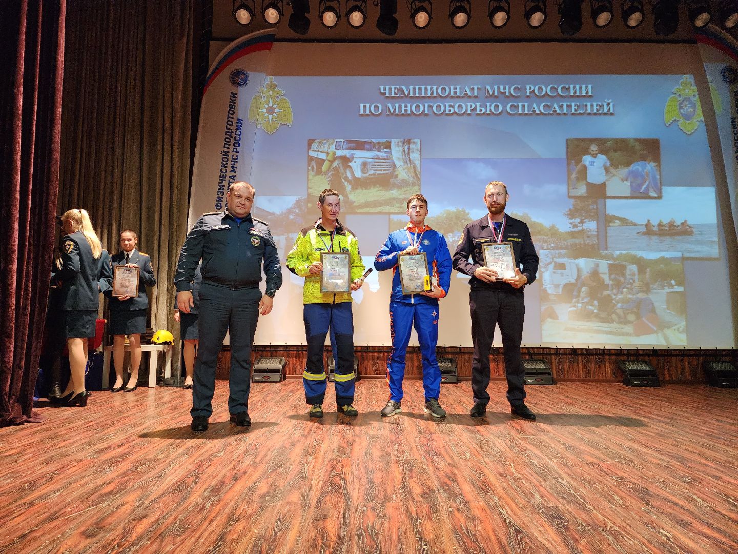 спасатели, МЧС, многоборье МЧС, Ногинск, Богородский городской округ,