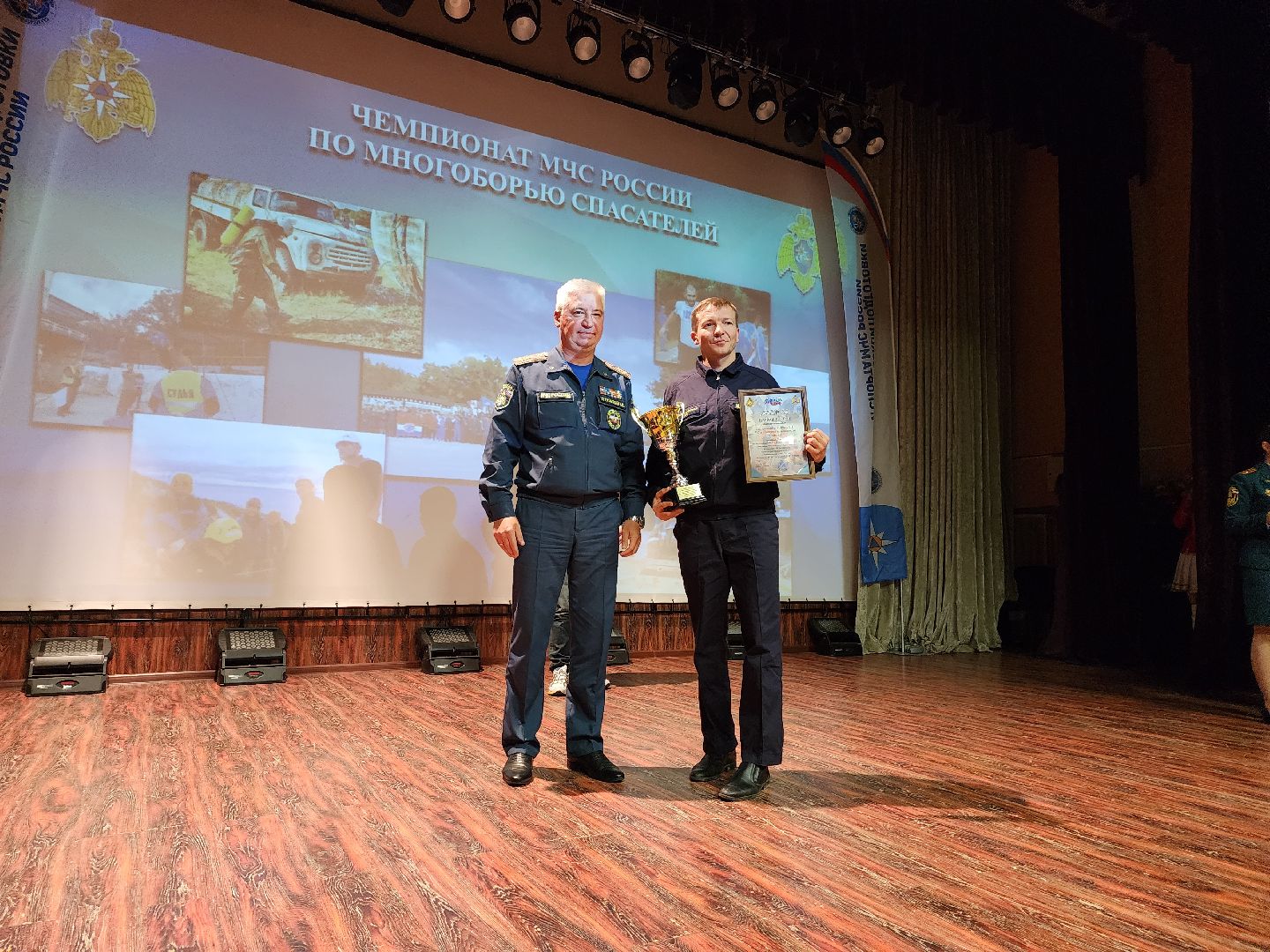 спасатели, МЧС, многоборье МЧС, Ногинск, Богородский городской округ,