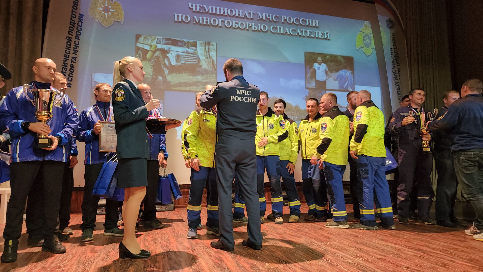 спасатели, МЧС, многоборье МЧС, Ногинск, Богородский городской округ,