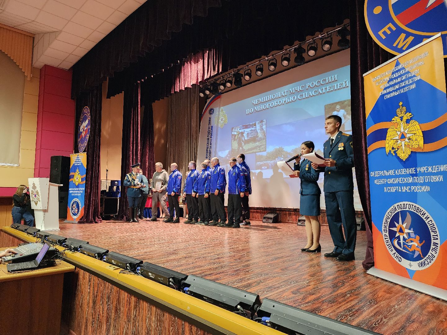 спасатели, МЧС, многоборье МЧС, Ногинск, Богородский городской округ,