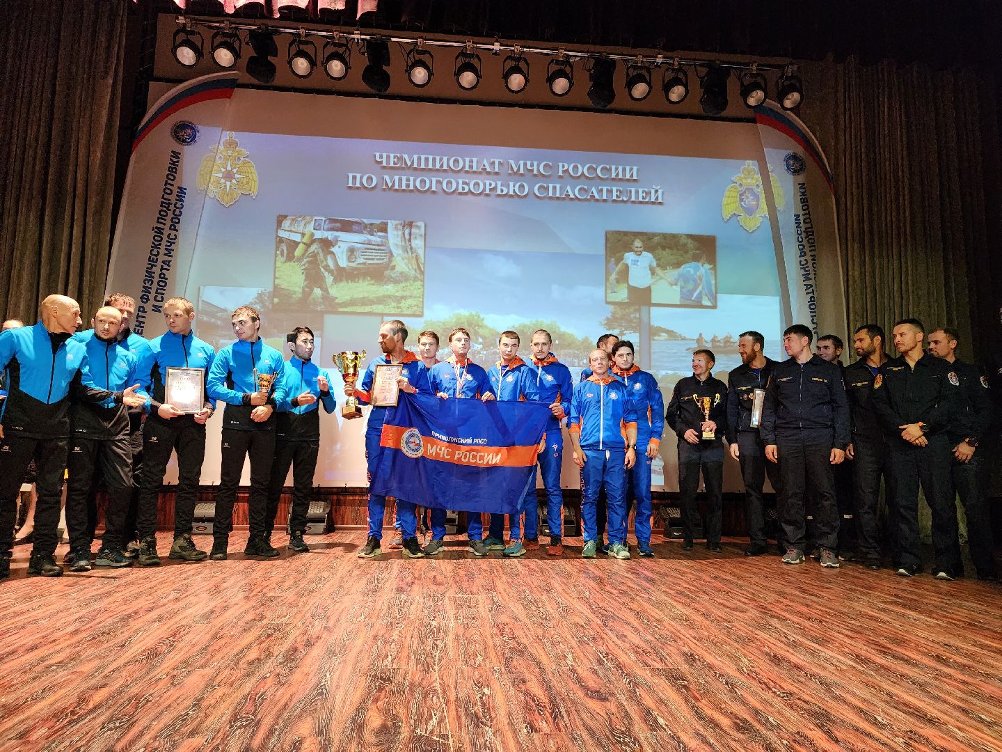 спасатели, МЧС, многоборье МЧС, Ногинск, Богородский городской округ,