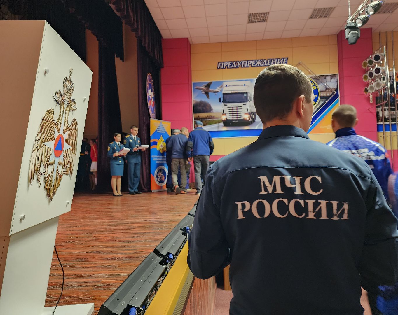 спасатели, МЧС, многоборье МЧС, Ногинск, Богородский городской округ,