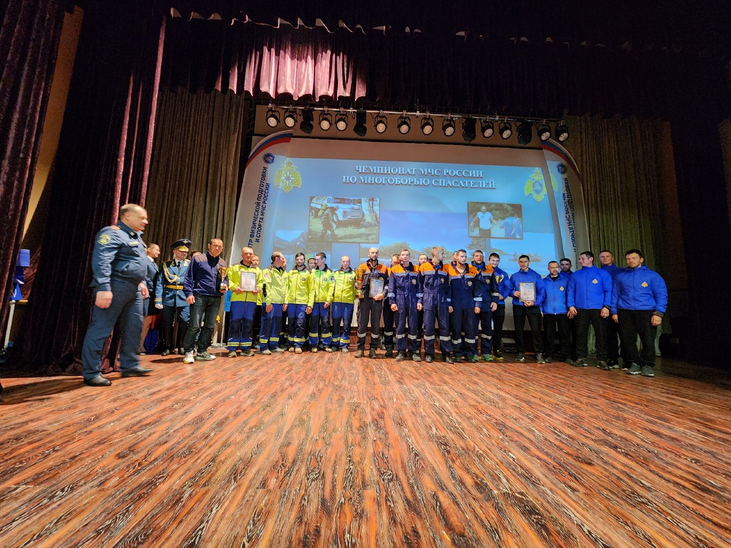 спасатели, МЧС, многоборье МЧС, Ногинск, Богородский городской округ,