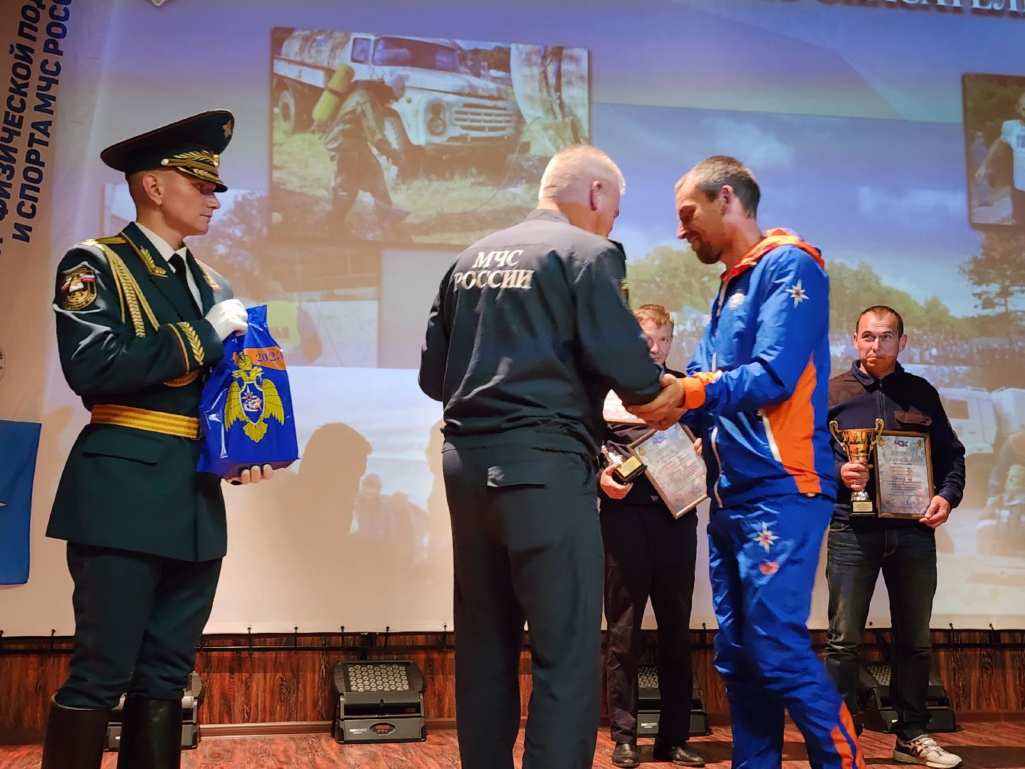 спасатели, МЧС, многоборье МЧС, Ногинск, Богородский городской округ,