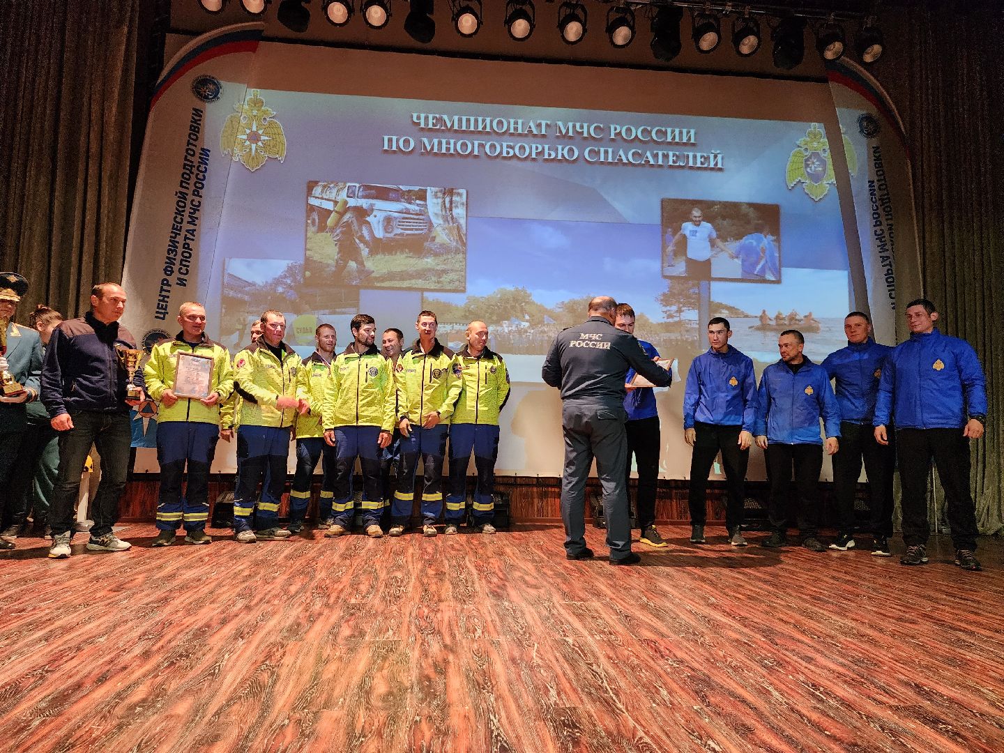 спасатели, МЧС, многоборье МЧС, Ногинск, Богородский городской округ,