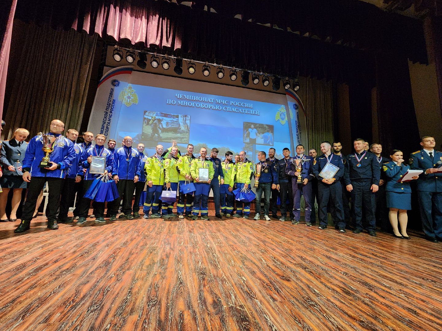 спасатели, МЧС, многоборье МЧС, Ногинск, Богородский городской округ,