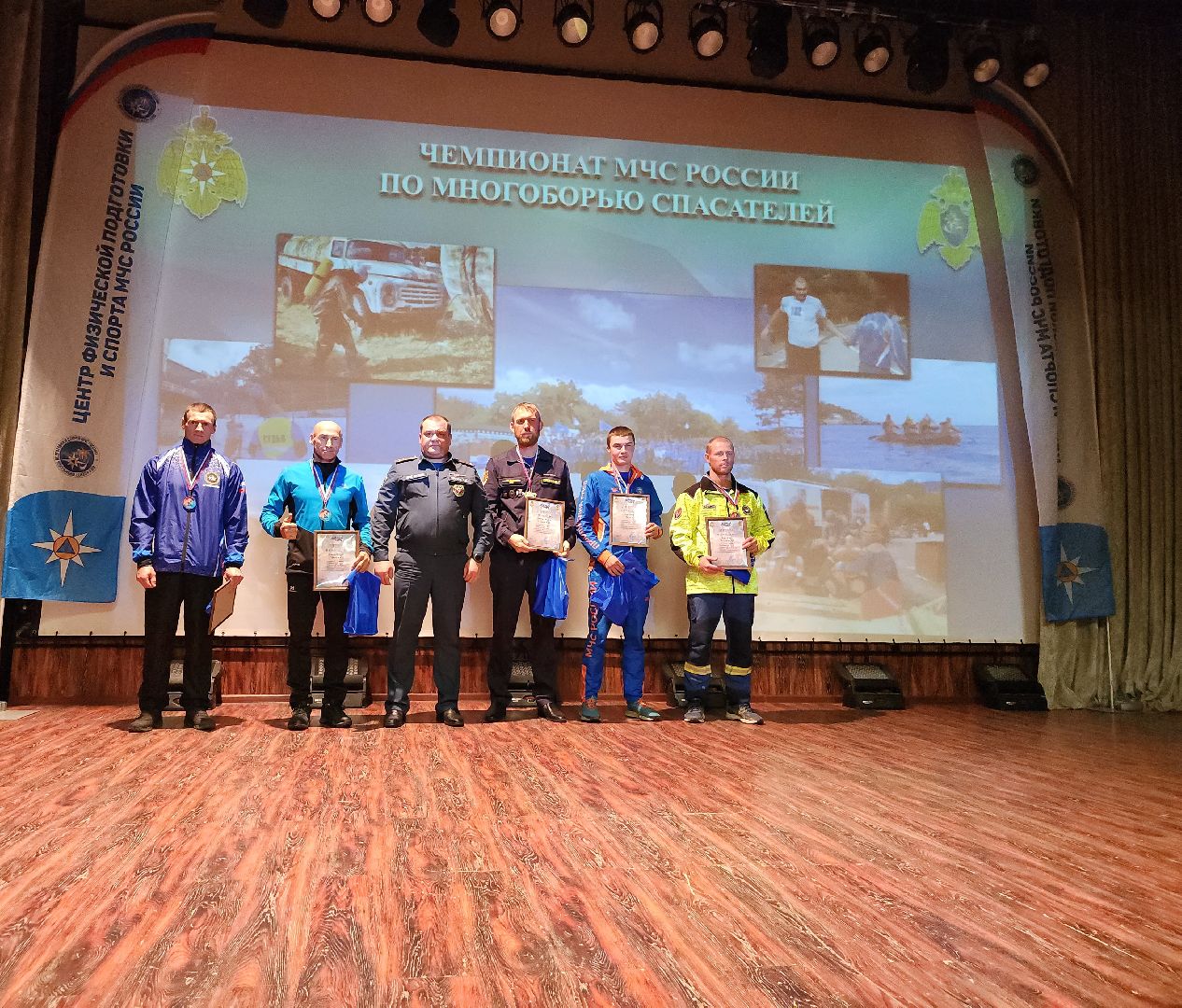 спасатели, МЧС, многоборье МЧС, Ногинск, Богородский городской округ,