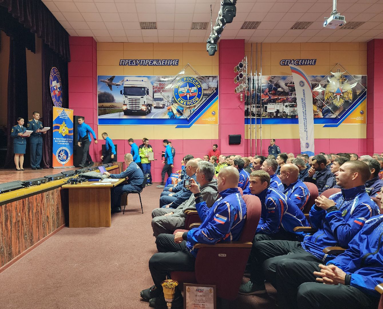 спасатели, МЧС, многоборье МЧС, Ногинск, Богородский городской округ,