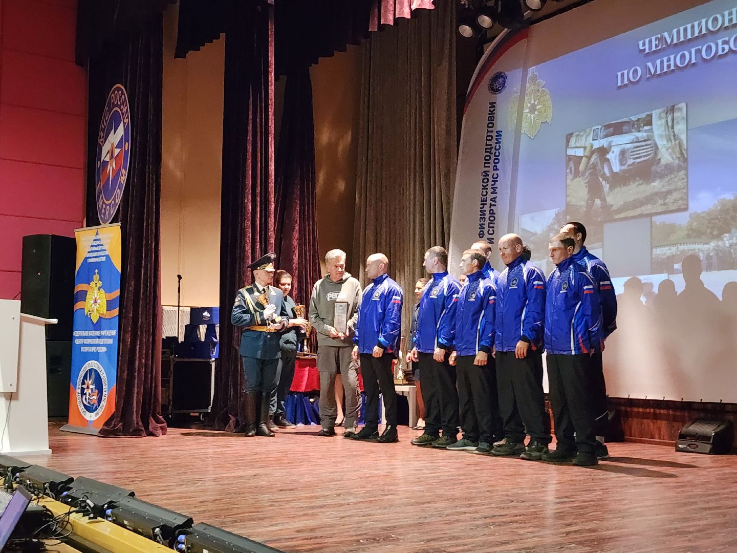 спасатели, МЧС, многоборье МЧС, Ногинск, Богородский городской округ,