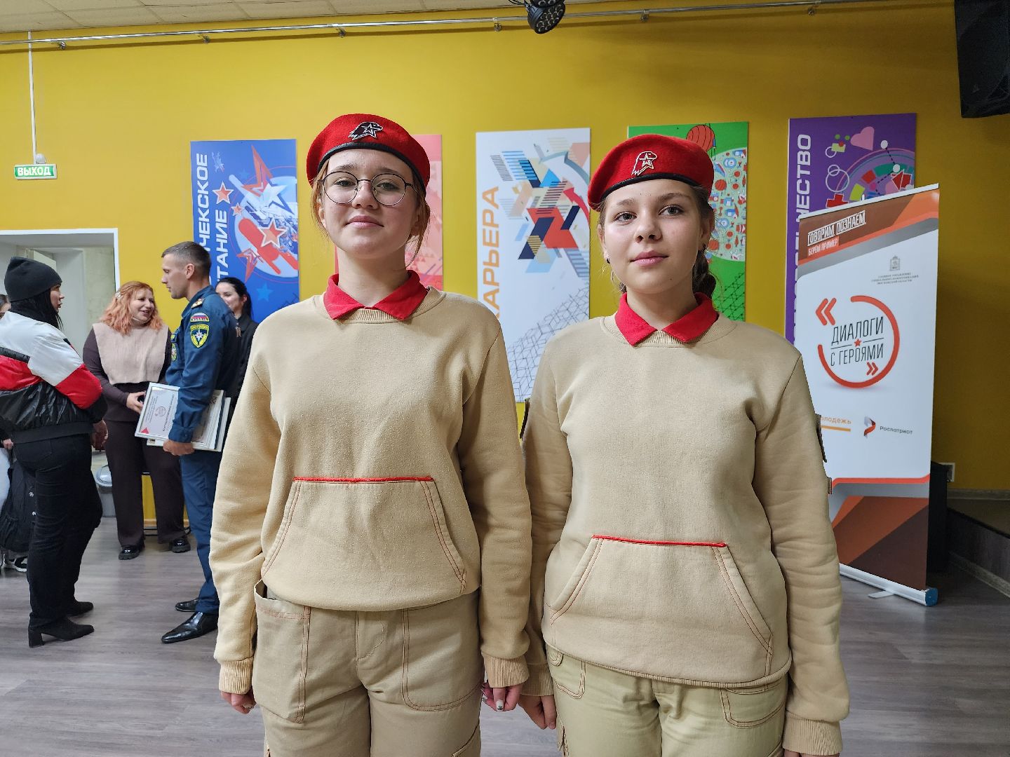 Диалоги с героями, МЧС, спасатели, Ногинск, Богородский городской округ,