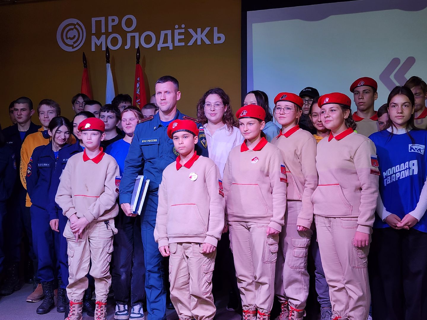 Диалоги с героями, МЧС, спасатели, Ногинск, Богородский городской округ,