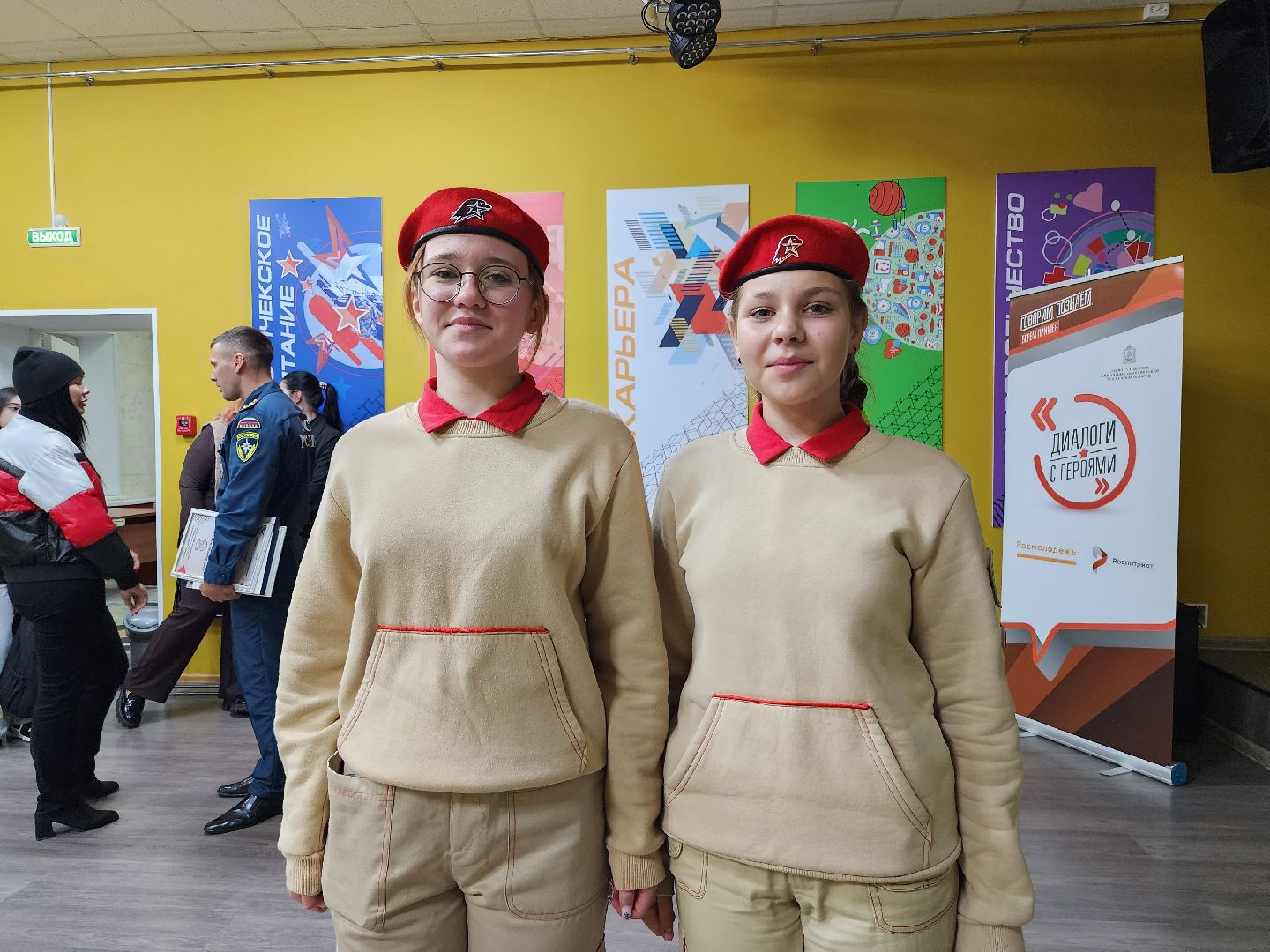 Диалоги с героями, МЧС, спасатели, Ногинск, Богородский городской округ,