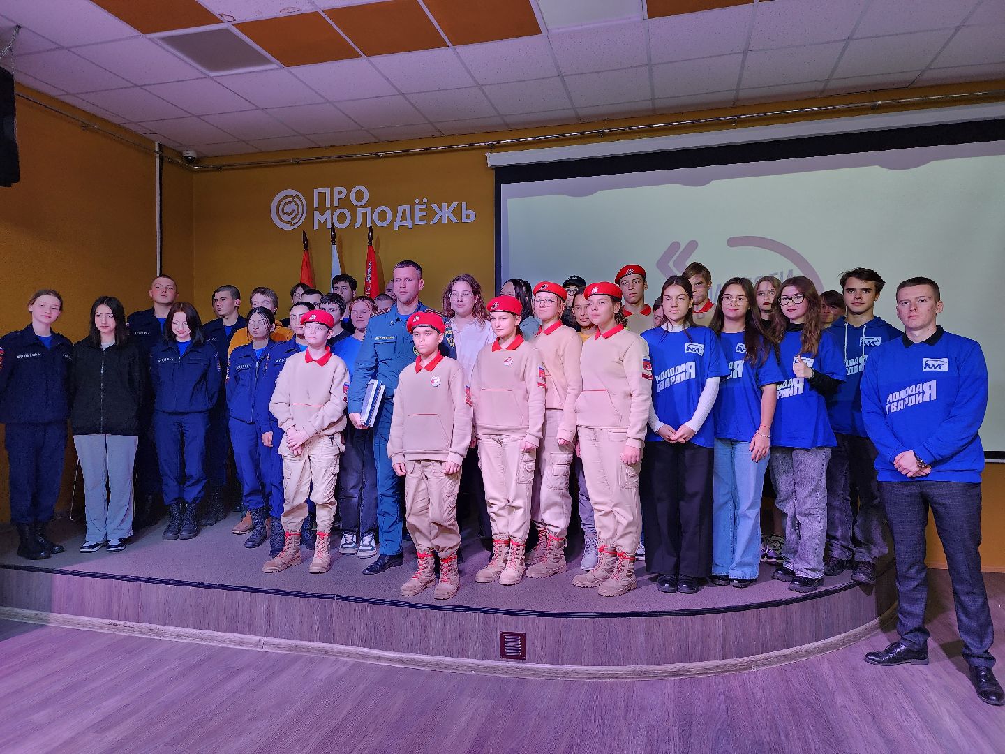 Диалоги с героями, МЧС, спасатели, Ногинск, Богородский городской округ,