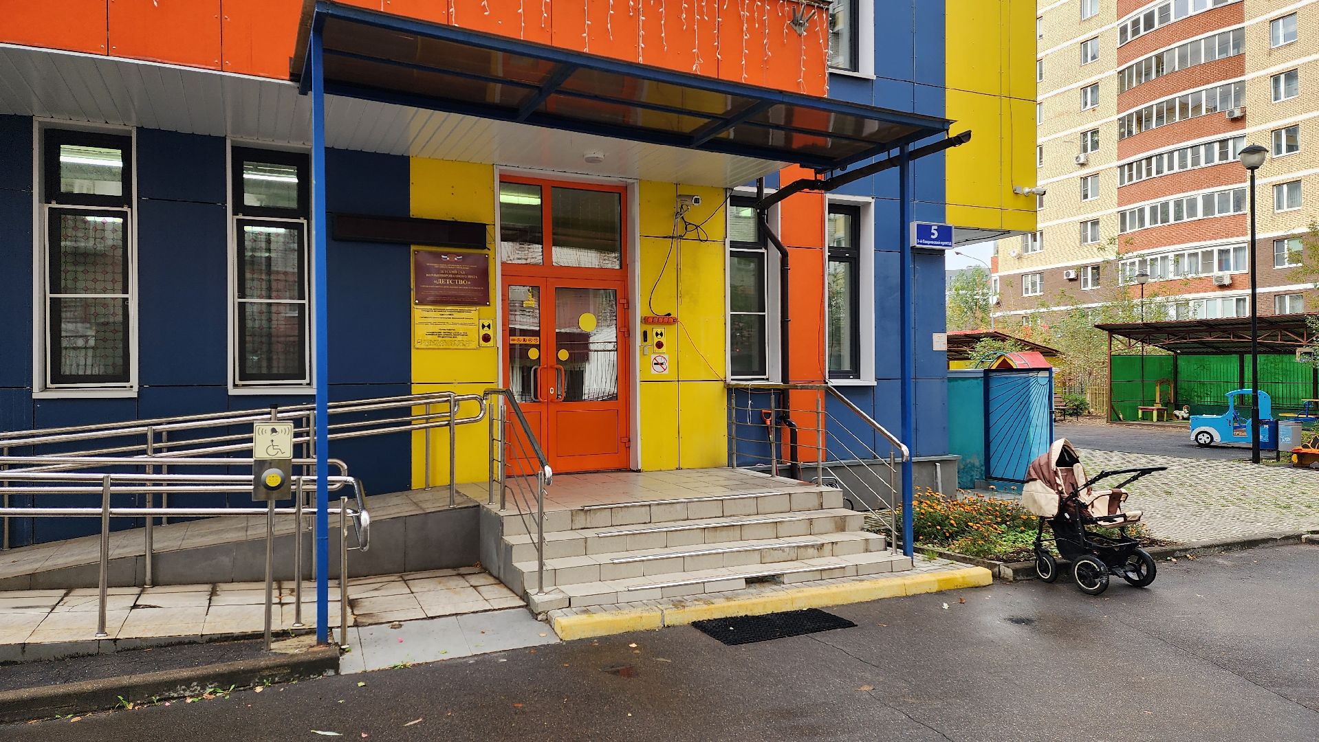 отопление, ЖКХ,