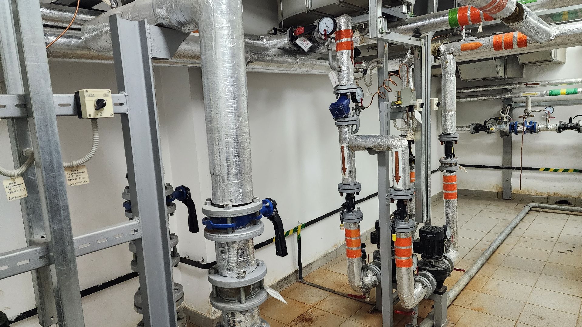 отопление, ЖКХ,