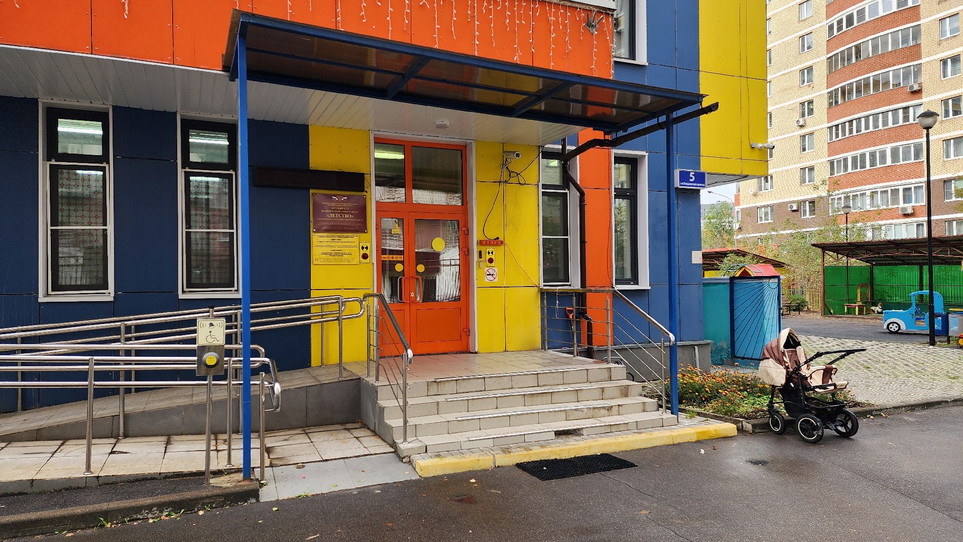 отопление, ЖКХ,