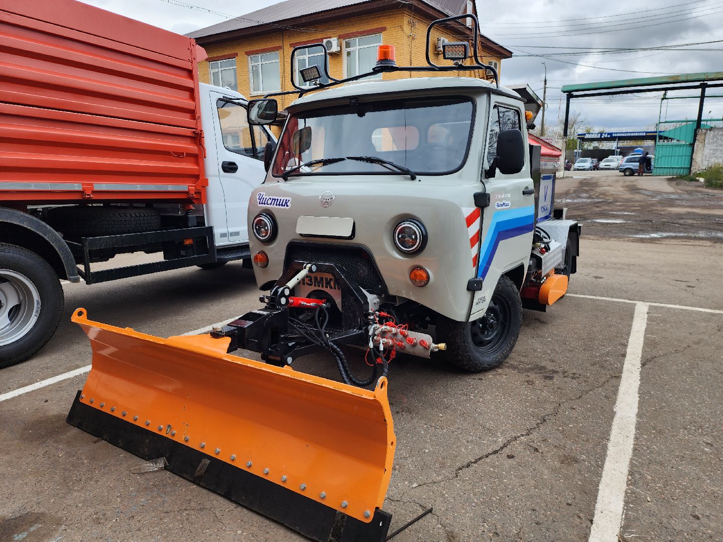серп, комбинат благоустройства, жкх, дорожная техника, подготовка к зиме,