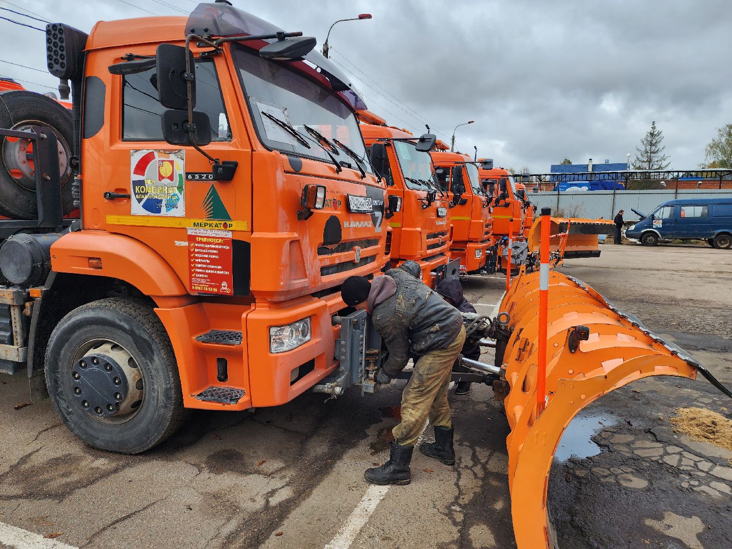 серп, комбинат благоустройства, жкх, дорожная техника, подготовка к зиме,