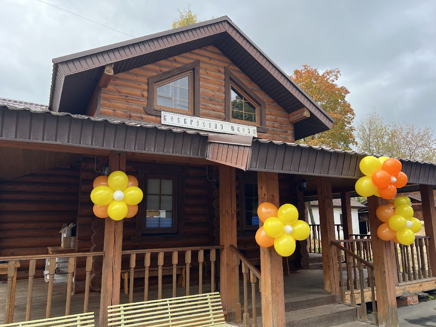 химки, культура, храм, дети, творчество,