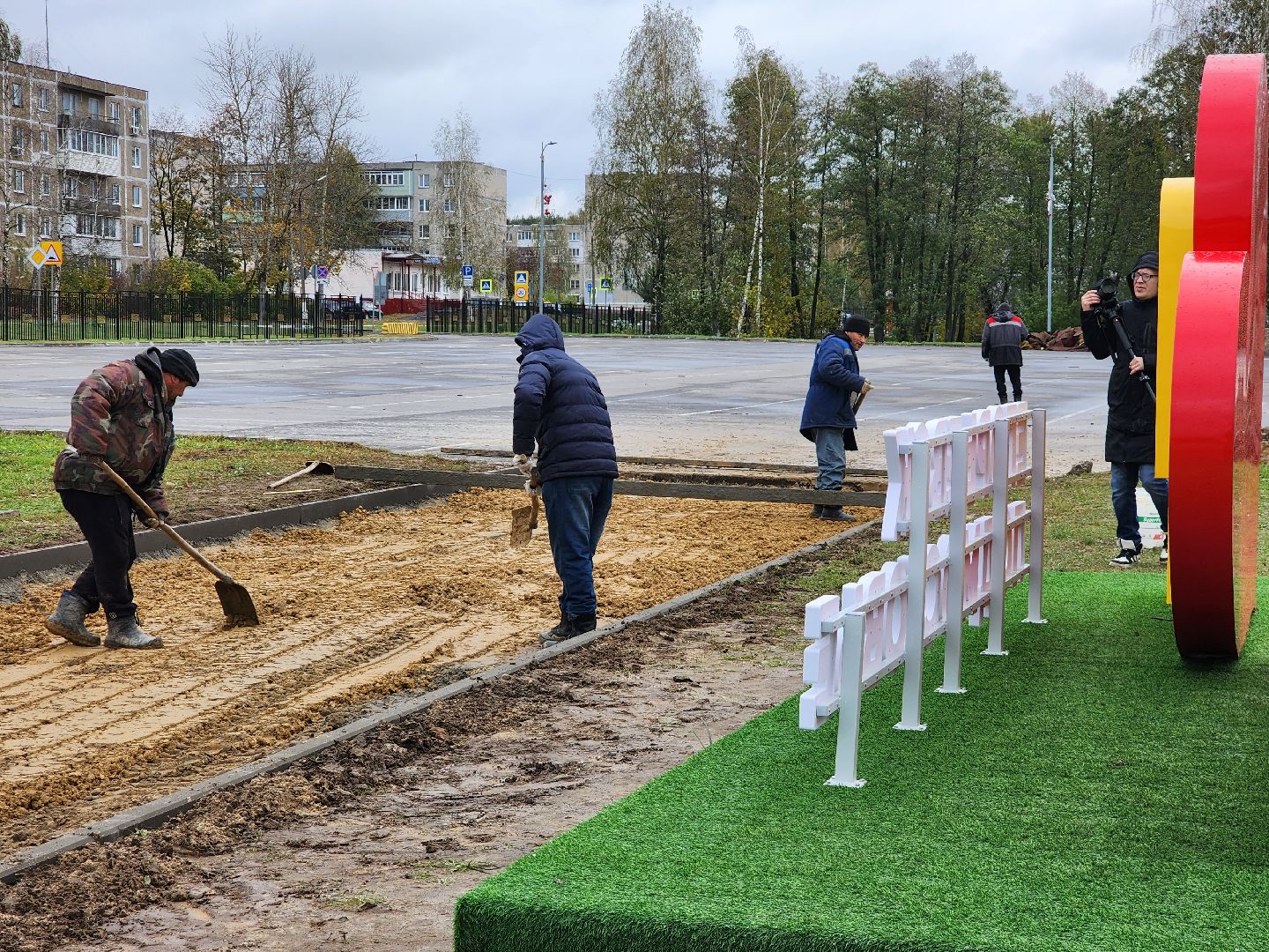 Егорьевск, Парк 200 лет Егорьевску, подмосковье, московская область,