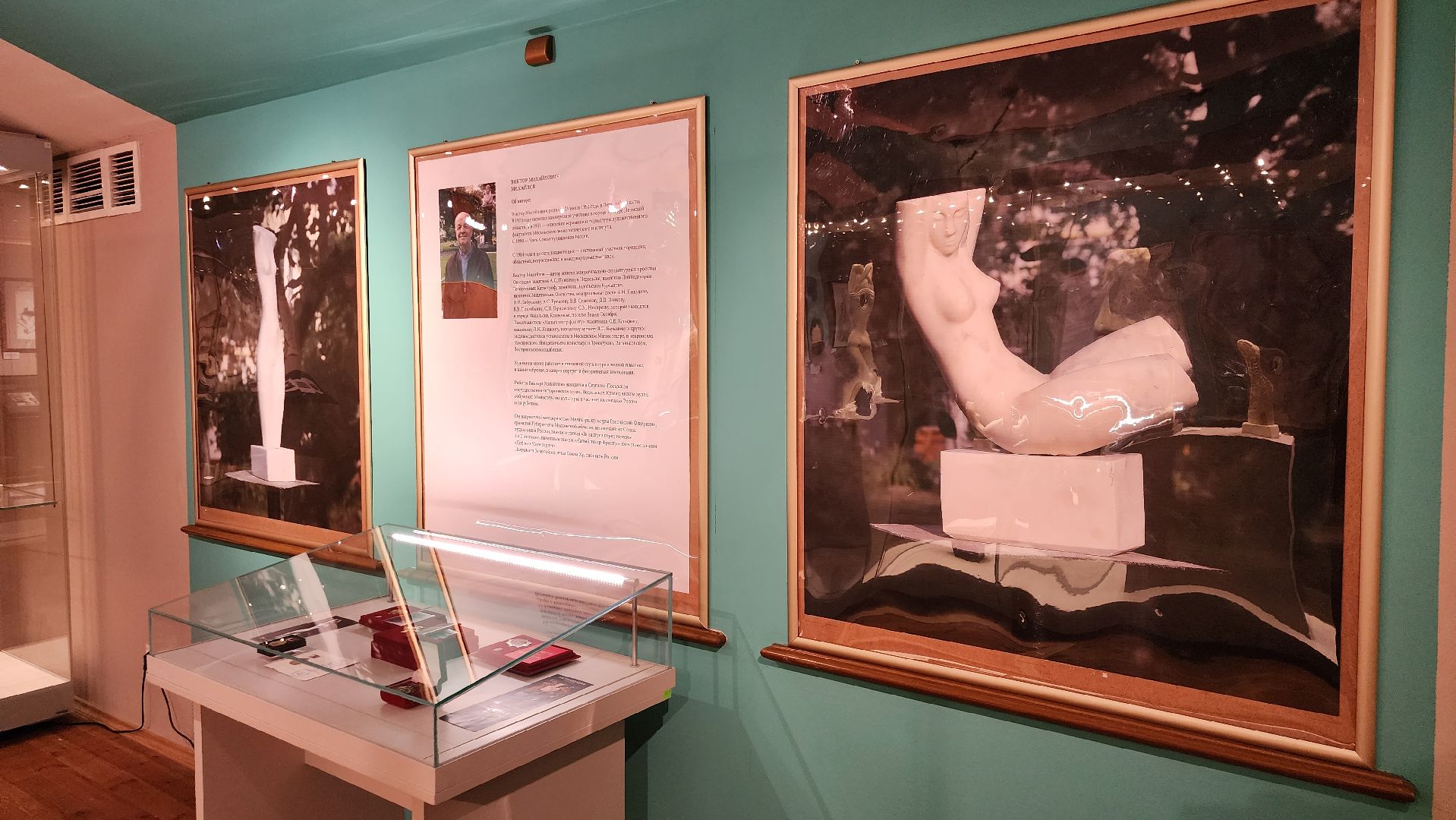 подольск, художники,