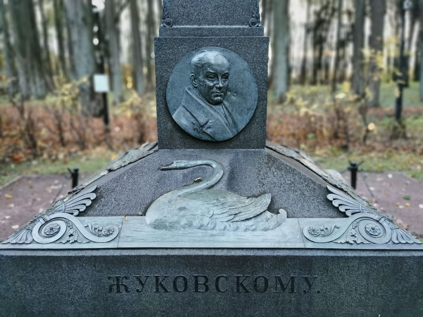 подольск, художники,