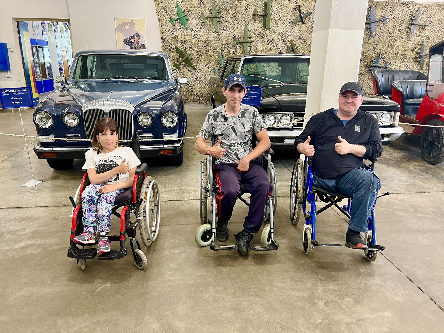 без границ,