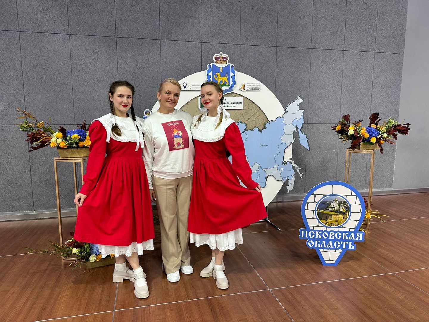 летовподмосковье,