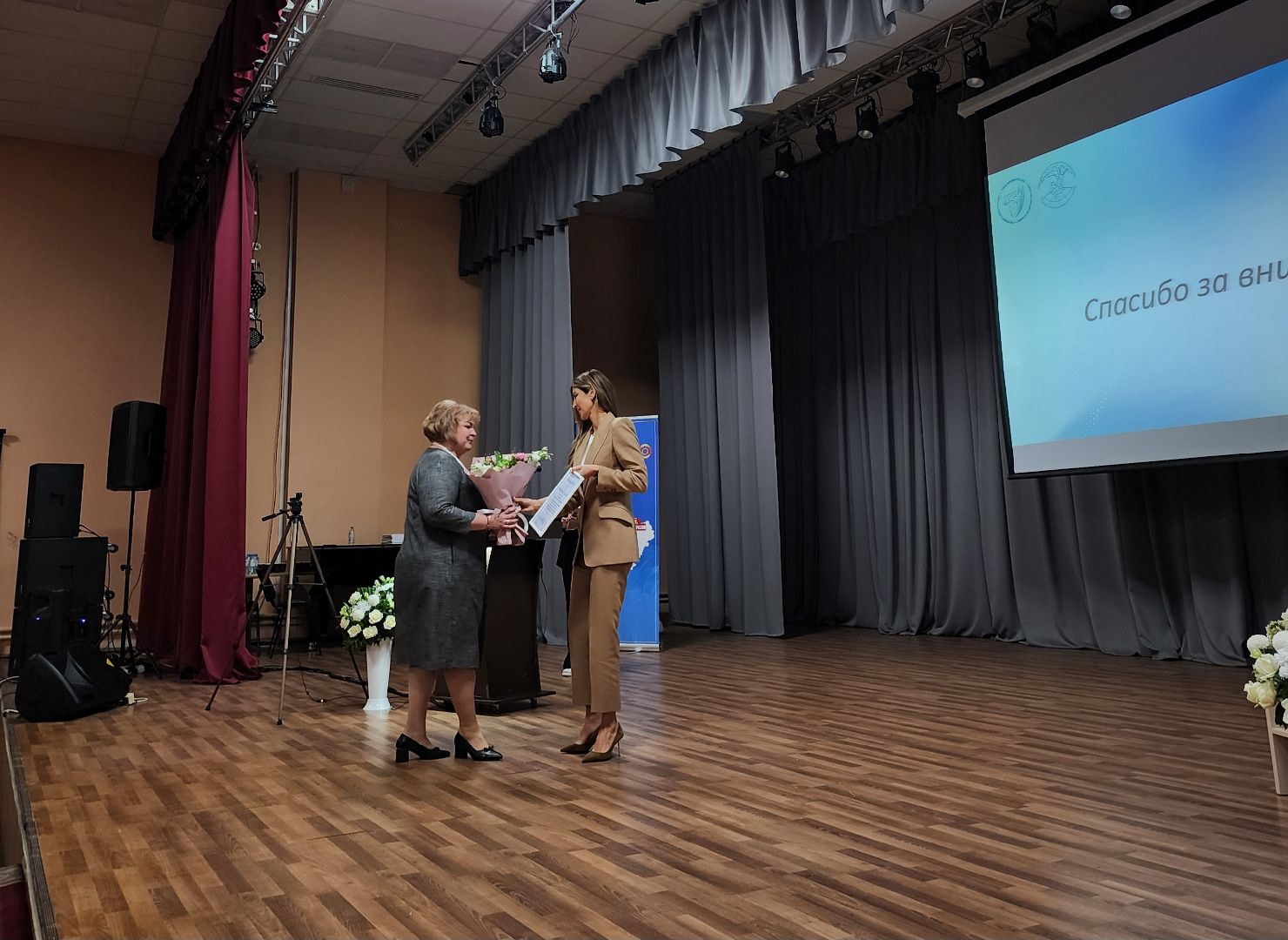 Форум, союз женщин россии, Женщины в науке, Дубна,