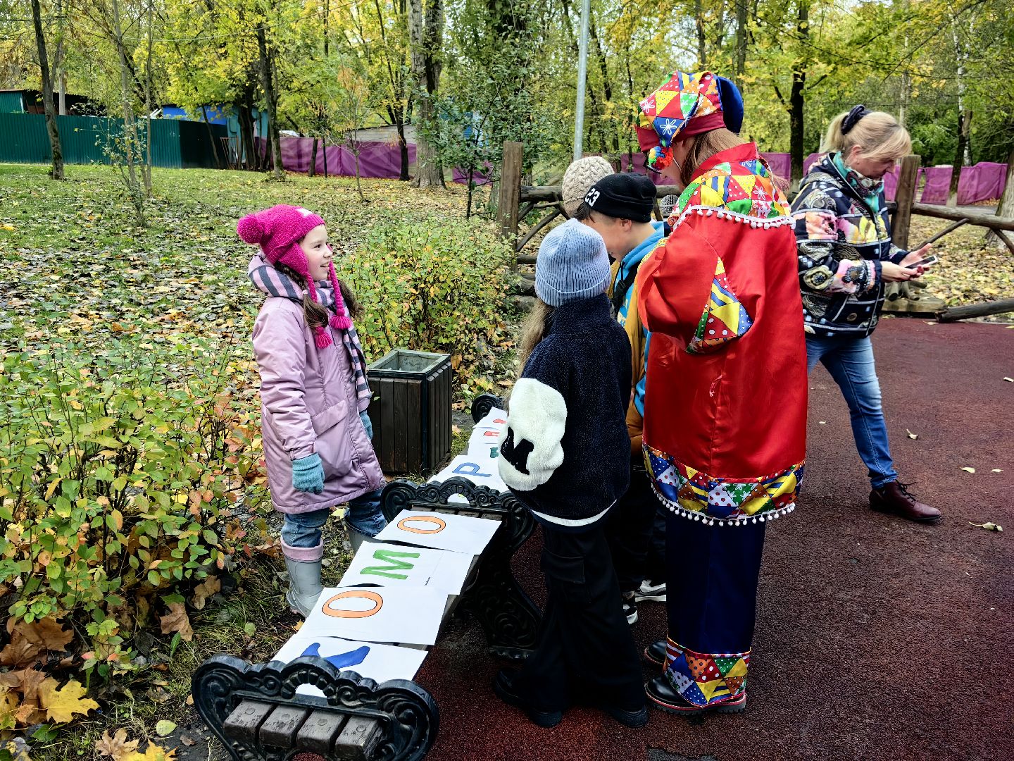 парк, досуг, каникулы, игры,