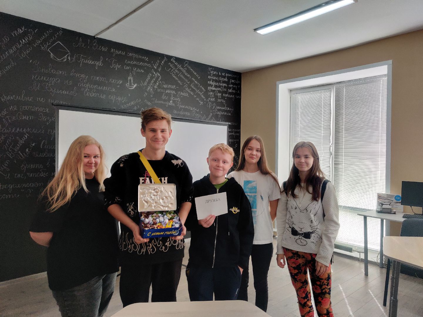 красноармейск, г.о. пушкинский, каникулы, библиотека,