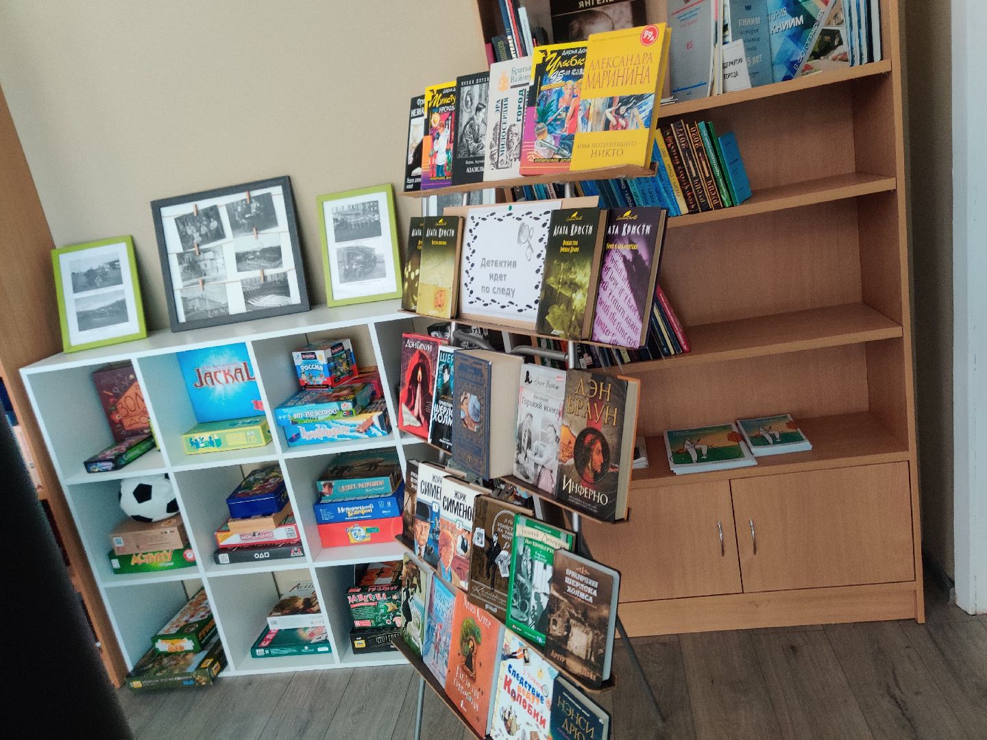 красноармейск, г.о. пушкинский, каникулы, библиотека,