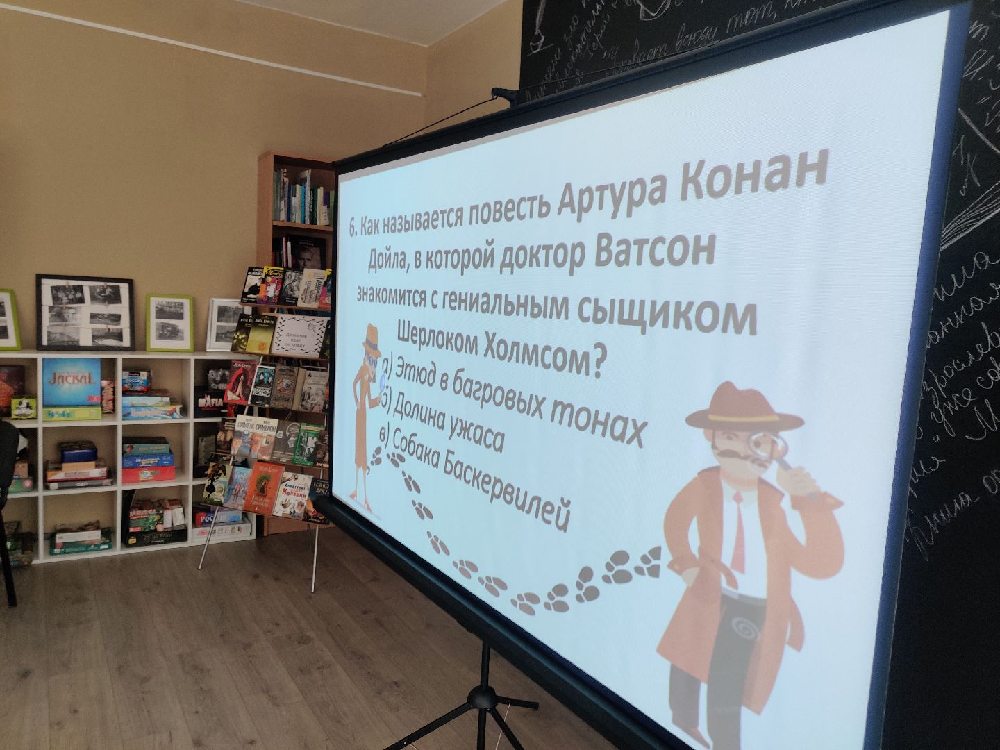 красноармейск, г.о. пушкинский, каникулы, библиотека,