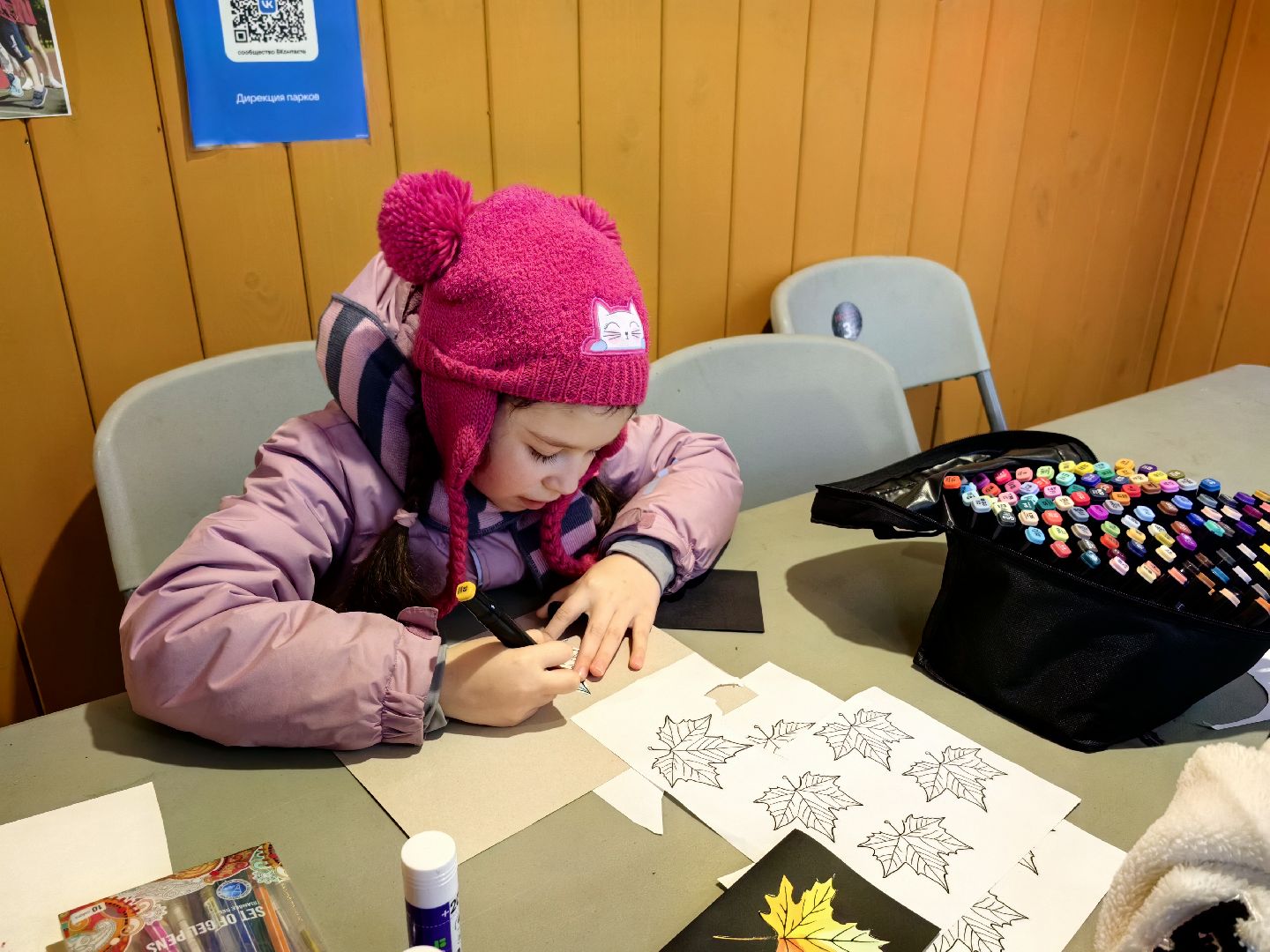 мастер-класс, открытка, парк, дети,