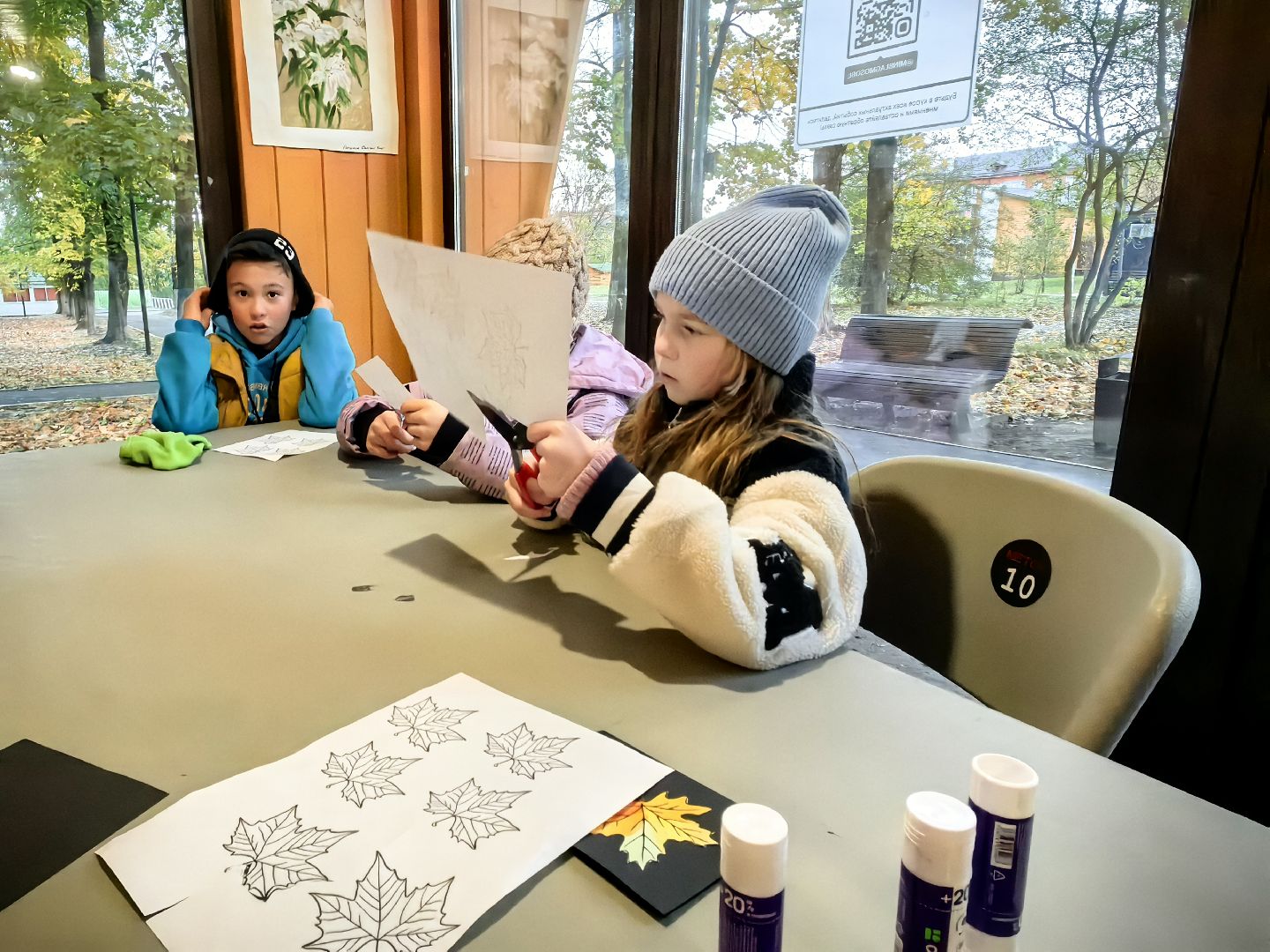 мастер-класс, открытка, парк, дети,