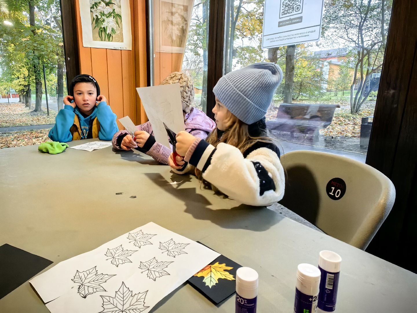 мастер-класс, открытка, парк, дети,