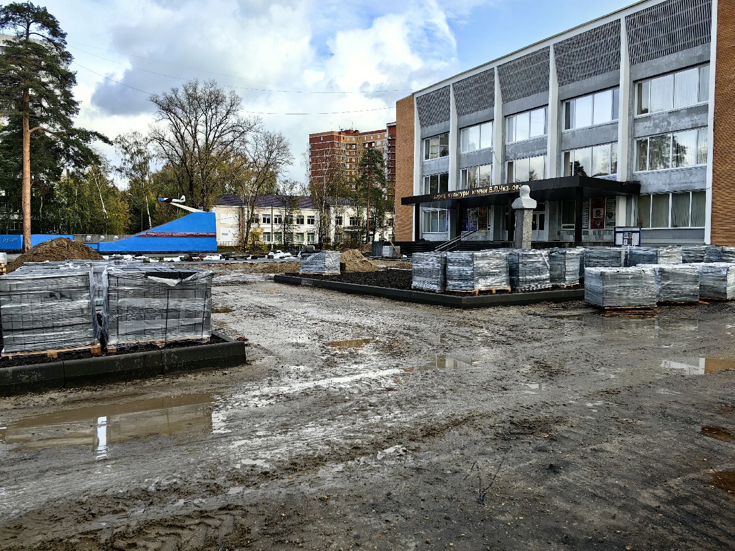 дом культуры, благоустройство, газон, тротуары,