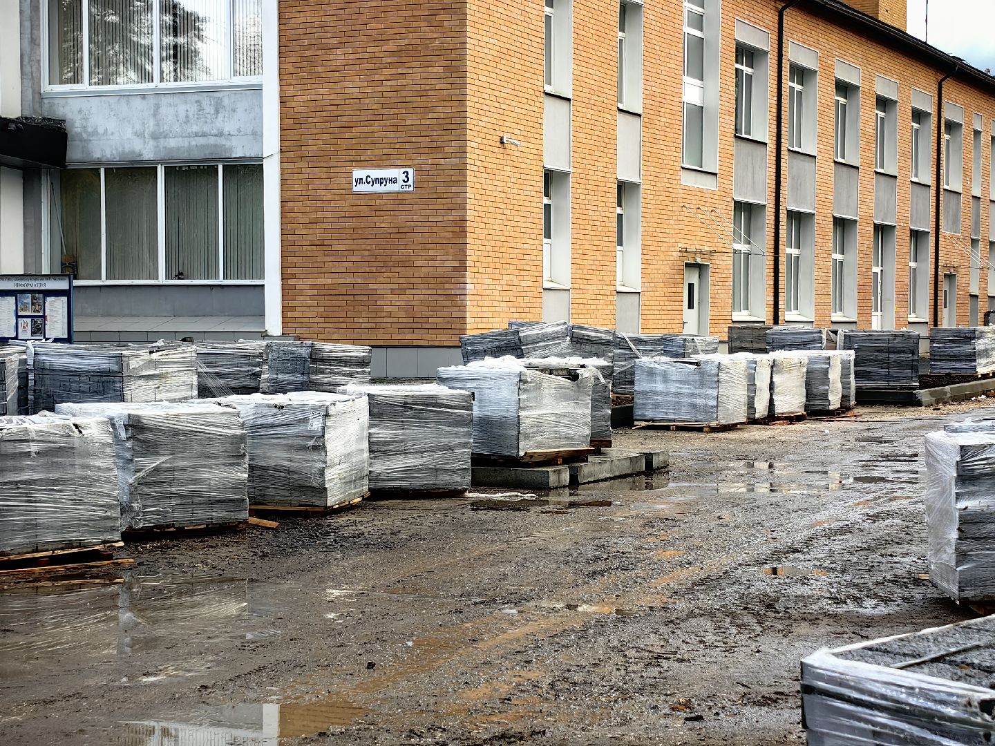 дом культуры, благоустройство, газон, тротуары,