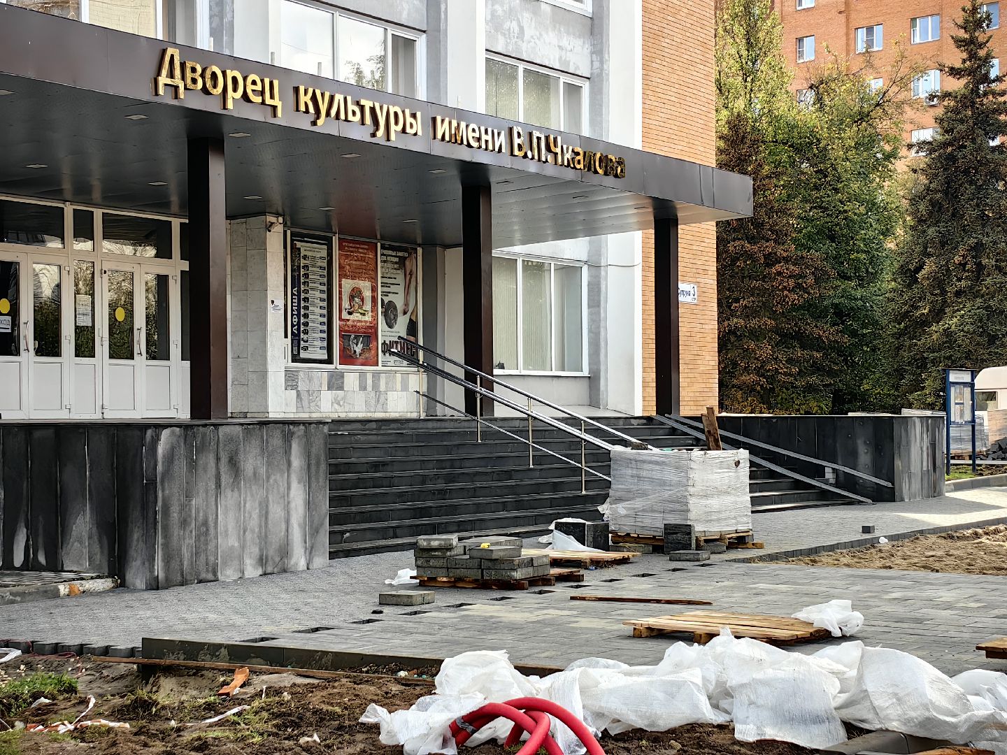 дом культуры, благоустройство, газон, тротуары,