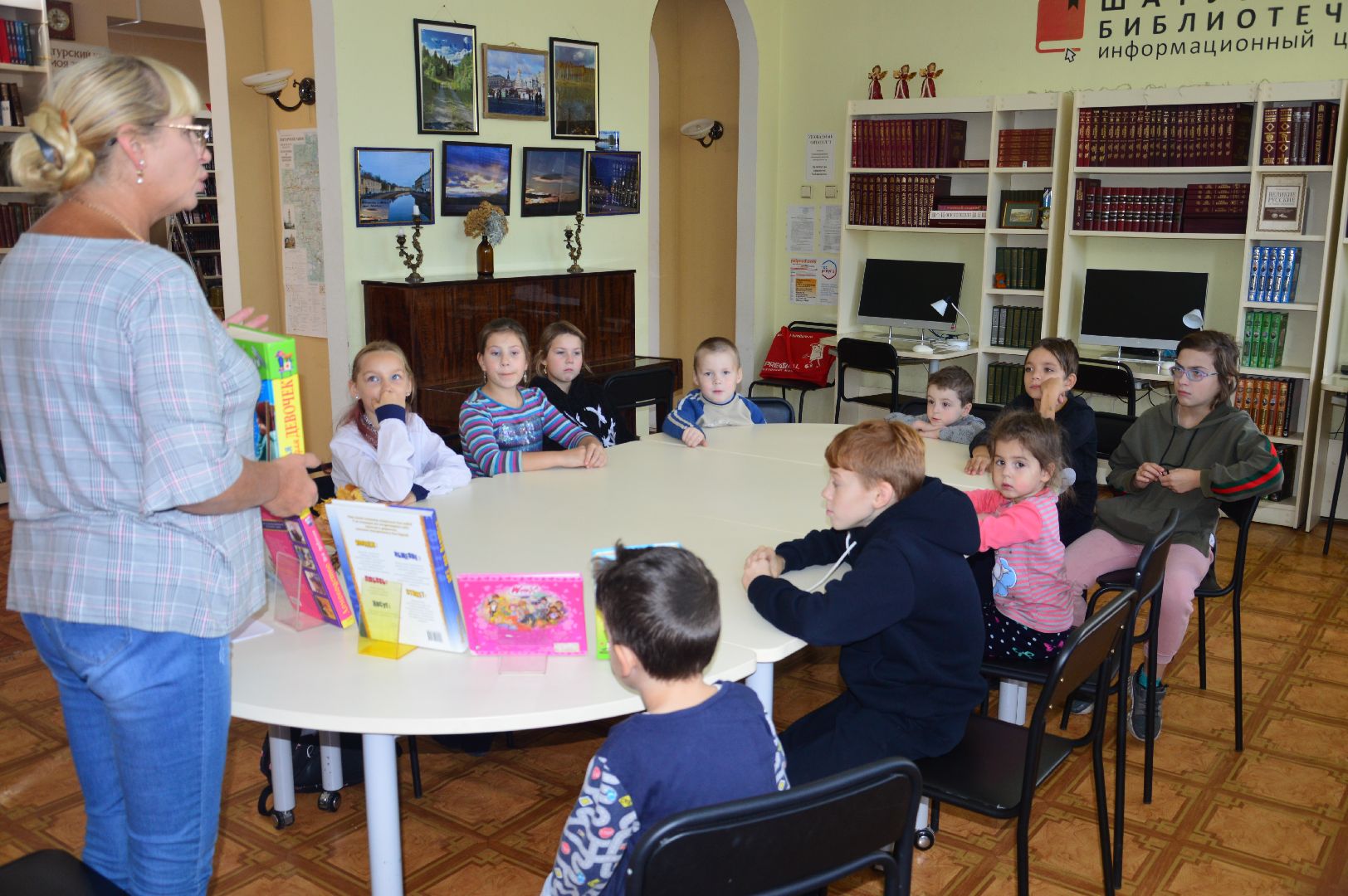 шатура, день девочек, библиотека, международный день, праздник,