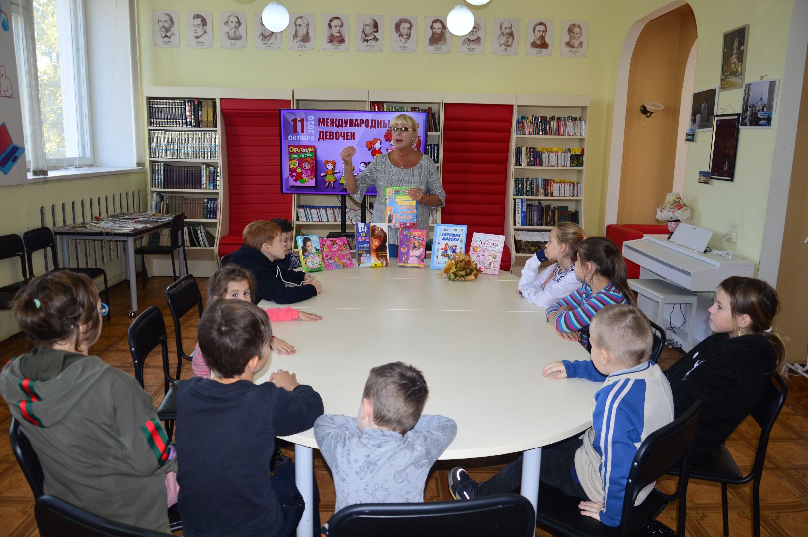 шатура, день девочек, библиотека, международный день, праздник,