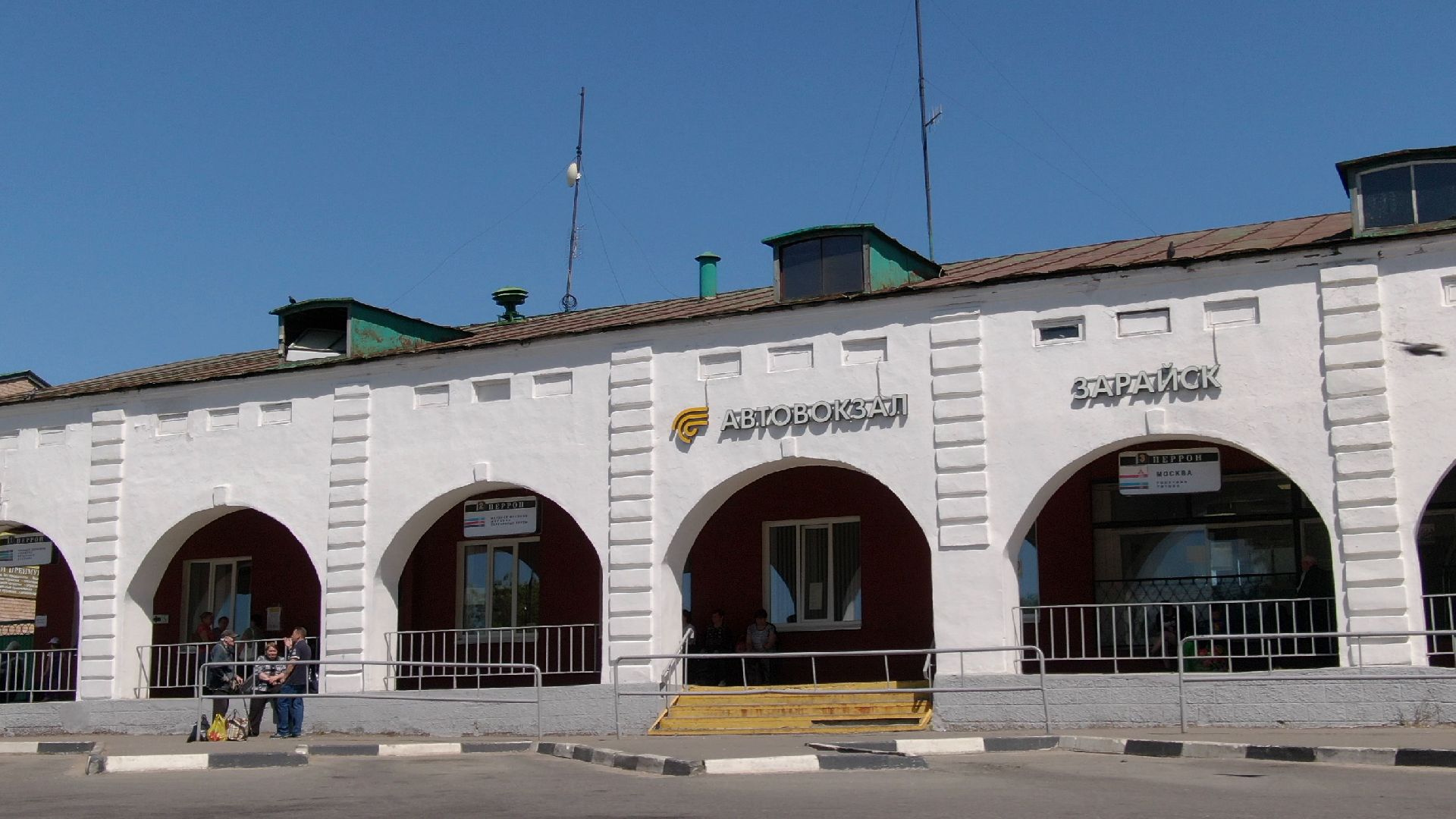 зарайск, культура, архитектура,видео с коптера,