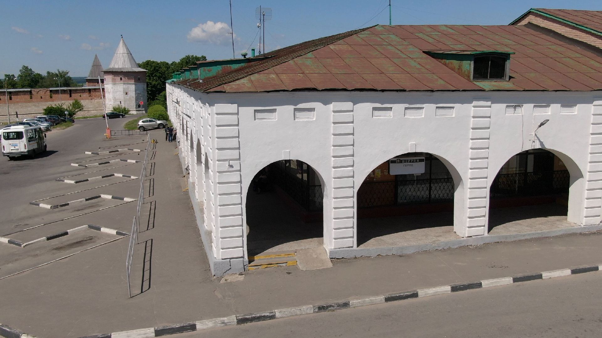 зарайск, культура, архитектура,видео с коптера,