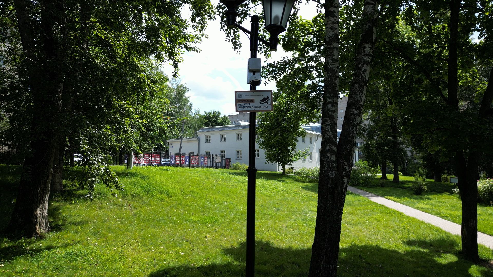 лыткарино, музей,видео с коптера,