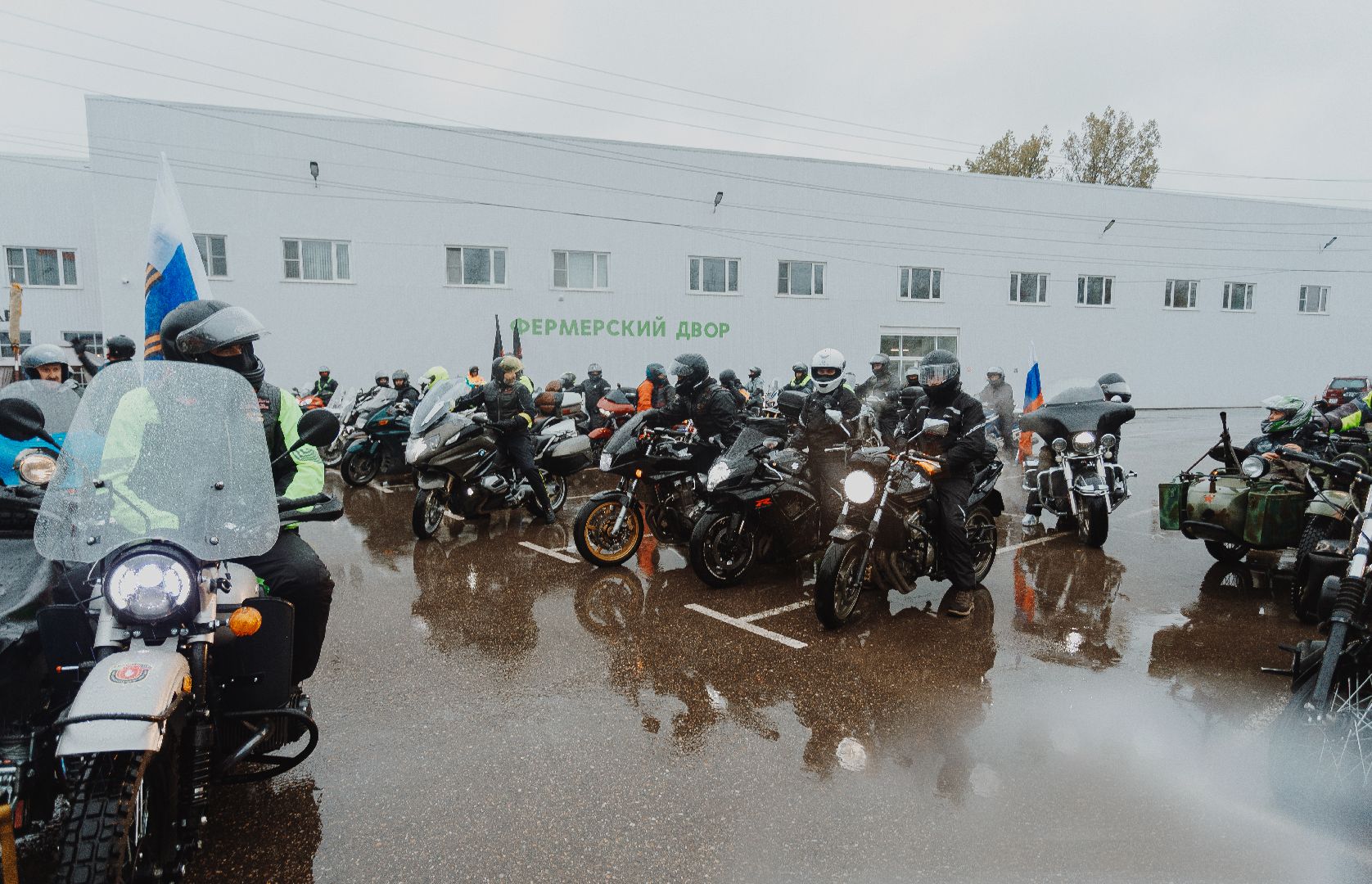 Звенигород, Мотоспорт, Байк-шоу, Закрытие мотосезона, Ночные волки,