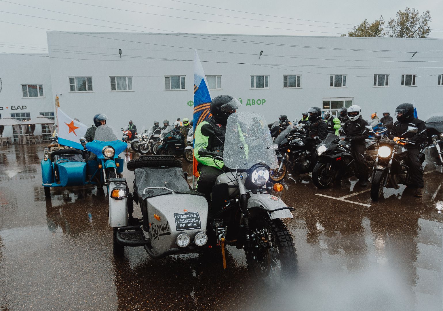 Звенигород, Мотоспорт, Байк-шоу, Закрытие мотосезона, Ночные волки,