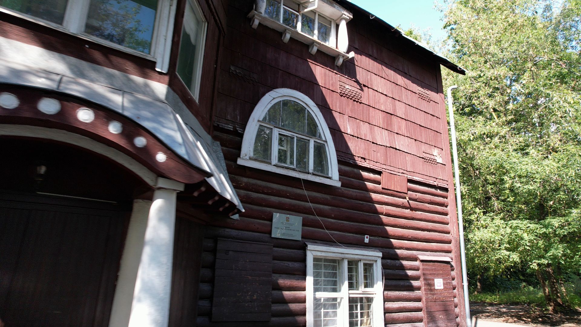 музей, пушкино, рабенек,видео с коптера,