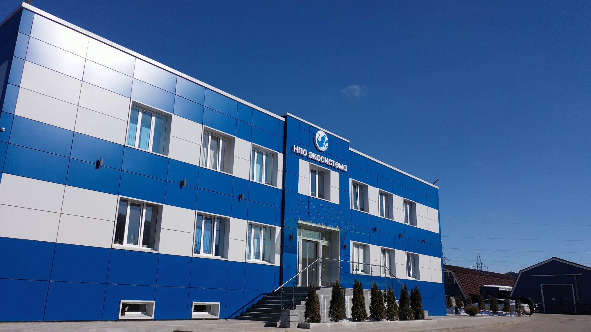 водоочистка, солнечногорск,видео с коптера,