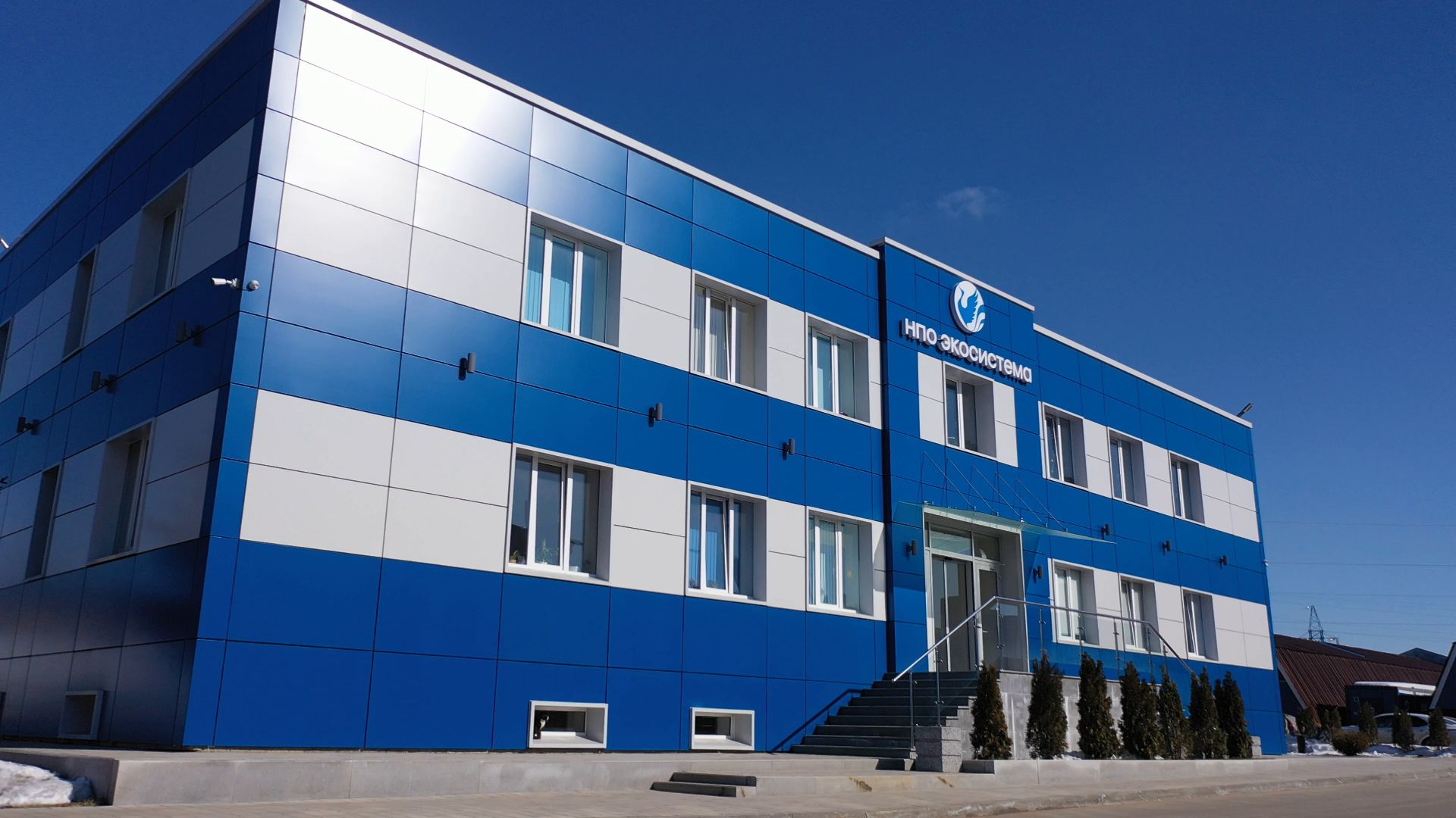 водоочистка, солнечногорск,видео с коптера,